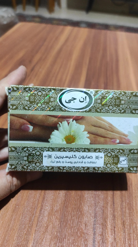 صابون گلیسرین شادابی لطافت پوست رفع ترک