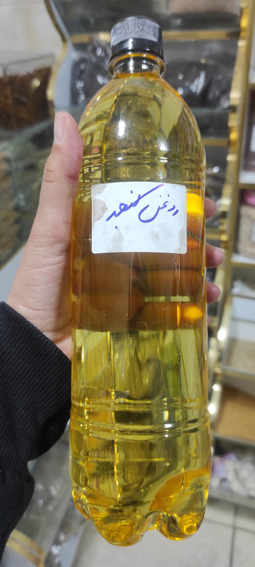 روغن کنجد 1 لیتری