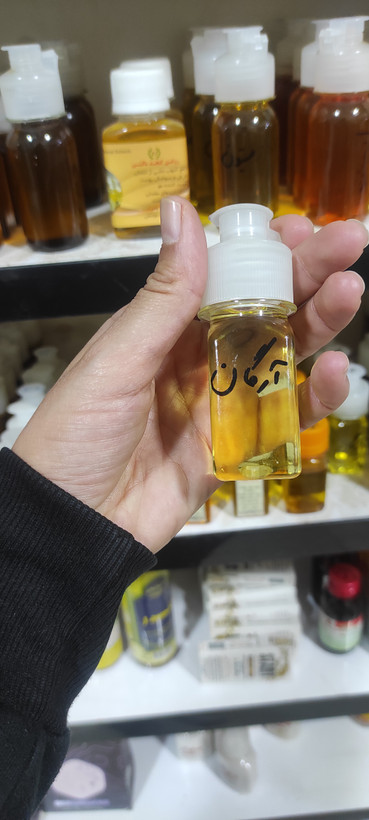 روغن آرگان دستگیر اصل 30میل