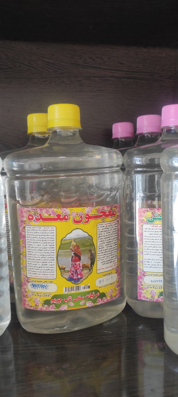معجون معده 1 لیتری