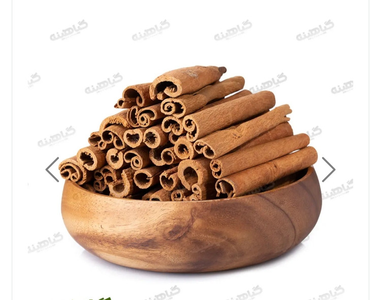 دارچین سیگاری یا قلم250گرمی