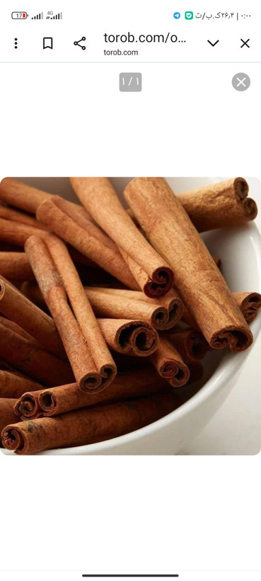 دارچین سیگاری یا قلم250گرمی