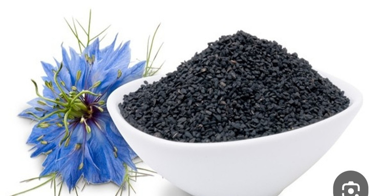 سیاهدانه250گرمی
