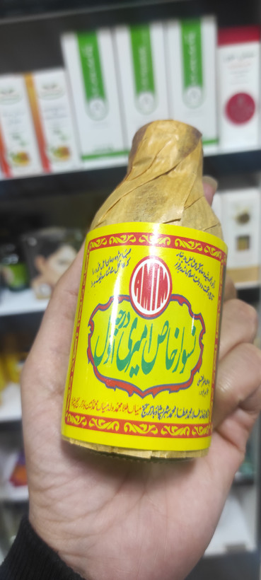 انفیه درمان سینوزیت شدید،سردرد،میگرن و پاکسازی سر