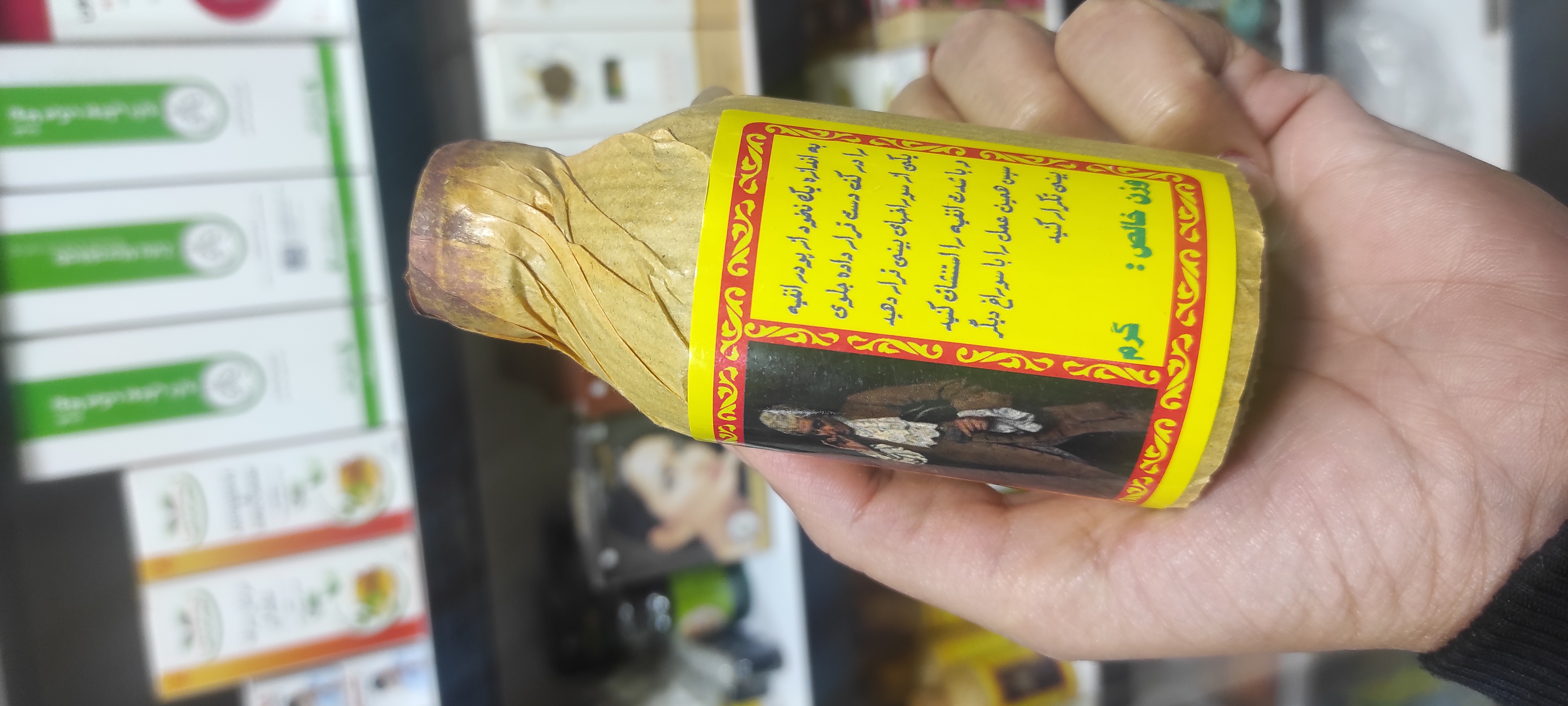 انفیه درمان سینوزیت شدید،سردرد،میگرن و پاکسازی سر