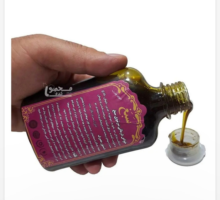 شامپو سبغ اصلی ضدریزش چرب و خشک 278گرمی
