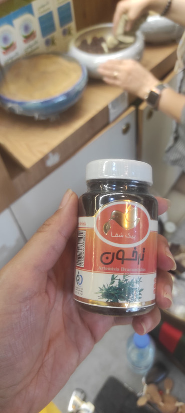 پودر فشرده ترخون اشتها آور