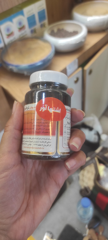 پودر فشرده ترخون اشتها آور