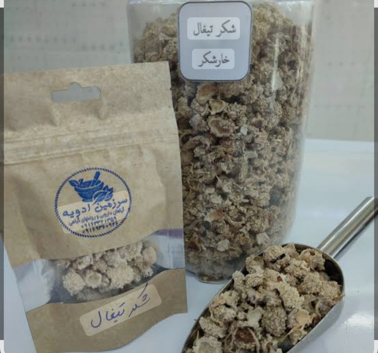 شکرتیغال100گرمی