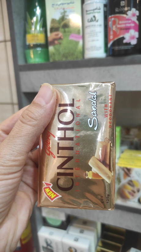 صابون صندل سینثول۱۲۰ گرمی