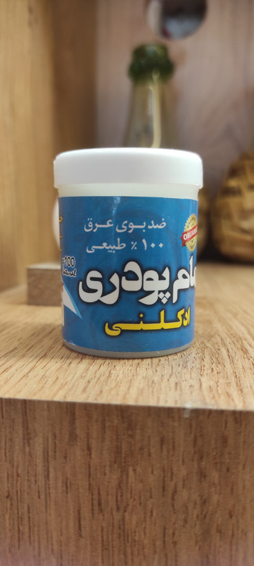مام پودری ادکلونی