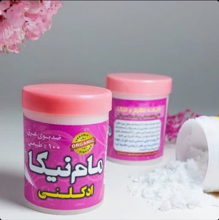 مام پودری ادکلونی