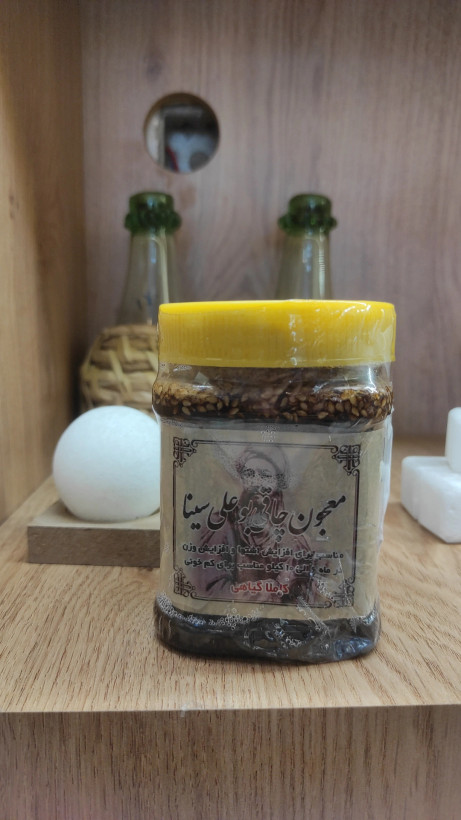 معجون چاقی بوعلی 500گرمی